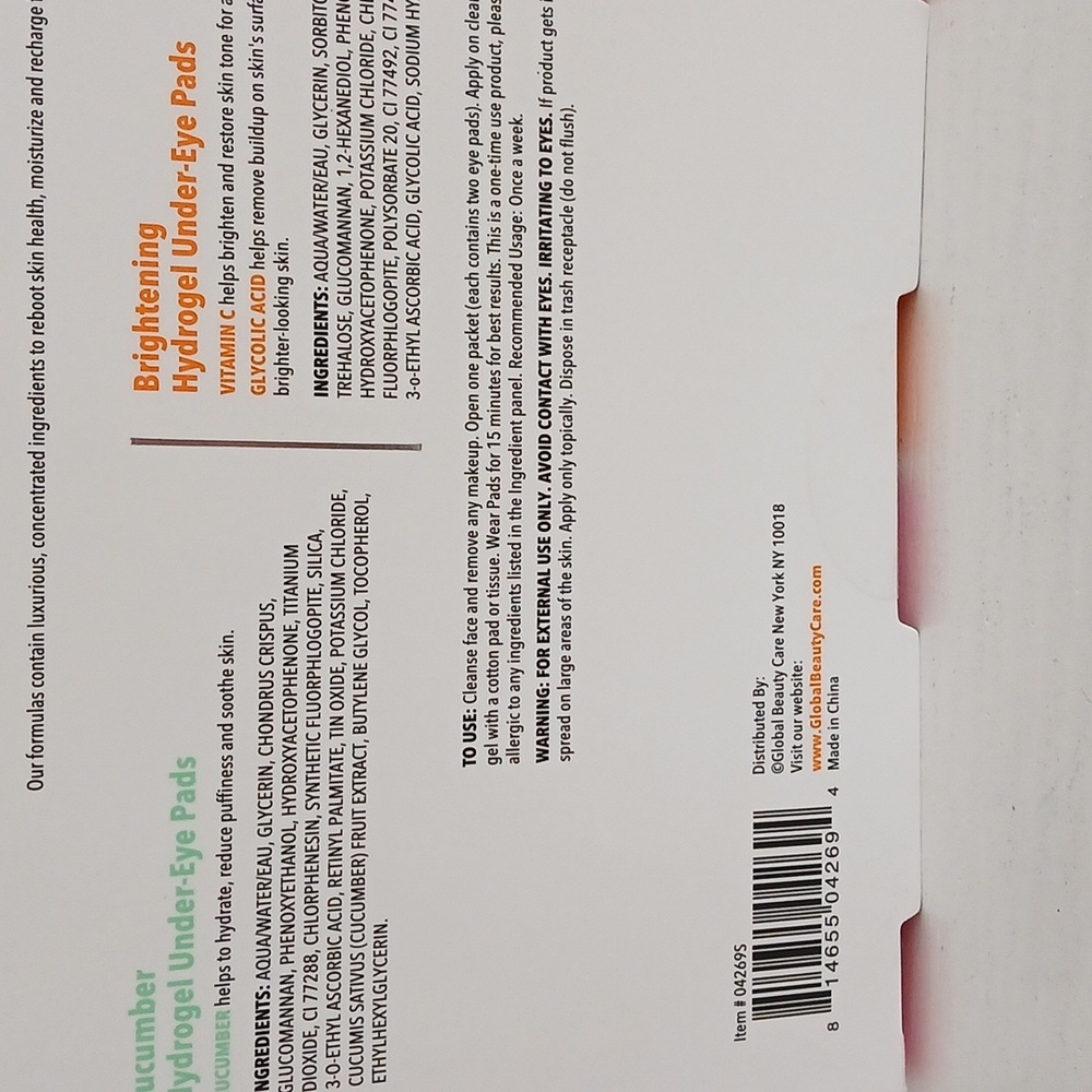 IntensivEye Hydrogel Under-eye Pads Set - Picture 2 of 3